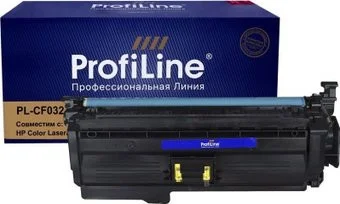 ProfiLine PL-CF032A (аналог HP CF032A)