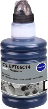 CACTUS CS-EPT06C14