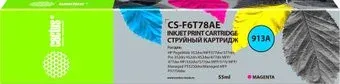 CACTUS CS-F6T78AE