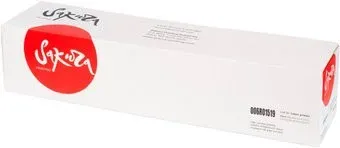 Sakura Printing 006R01519 (аналог Xerox 006R01519)