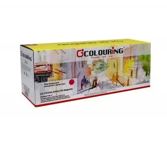 Colouring CG-CF213A/731 (аналог Canon 731M (6270B002), HP LaserJet 131A (CF213A))
