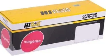 Hi-Black HB-006R01519 (аналог Xerox 006R01519)