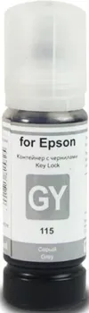 Revcol 6537 Key Lock (аналог Epson C13T07D54A)