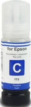 Revcol 6534 Key Lock (аналог Epson C13T07D24A)