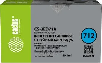 CACTUS CS-3ED71A (аналог HP 712 3ED71A)