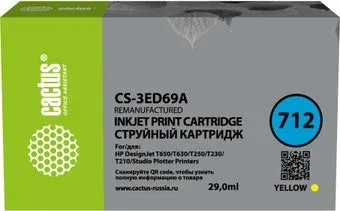 CACTUS CS-3ED69A (аналог HP 712 3ED69A)