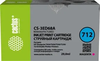 CACTUS CS-3ED68A (аналог HP 712 3ED68A)