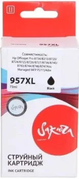 Sakura Printing L0R40AE (аналог HP 957XL L0R40AE)