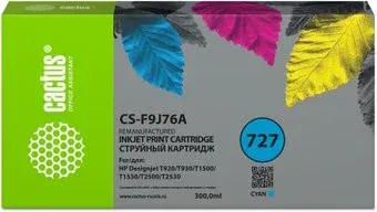 CACTUS CS-F9J76A (аналог HP 727)