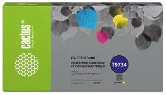 CACTUS CS-EPT973400 (аналог Epson T9734)
