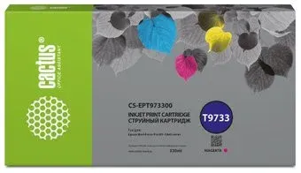 CACTUS CS-EPT973300 (аналог Epson T9733)
