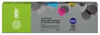 CACTUS CS-EPT9443 (аналог Epson T9443)