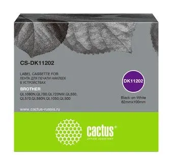 CACTUS CS-DK11202 (аналог Brother DK-11202)
