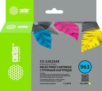 CACTUS CS-3JA25AE (аналог HP 963 3JA25AE)