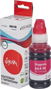 Sakura Printing SIC13T66434A (аналог Epson 664 M)