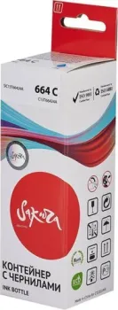 Sakura Printing SIC13T66424A (аналог Epson 664 C)