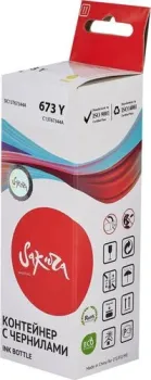 Sakura Printing SIC13T67344A (аналог Epson 673 Y)