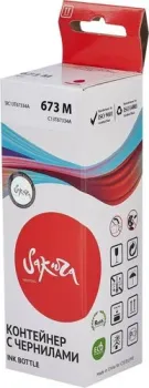 Sakura Printing SIC13T67334A (аналог Epson 673 M)