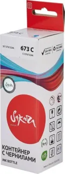 Sakura Printing SIC13T67324A (аналог Epson 673 C)