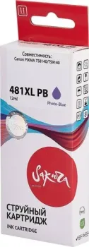 Sakura Printing SI2048C001 (аналог Canon 481XL PB)