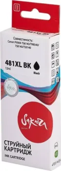 Sakura Printing SI2047C001 (аналог Canon 481XL BK)