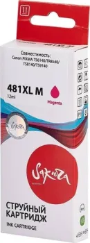 Sakura Printing SI2045C001 (аналог Canon 481XL M)