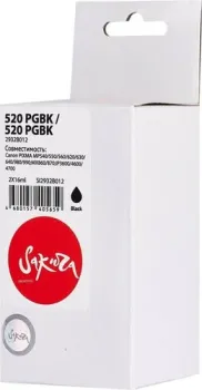 Sakura Printing SI2932B012 (аналог Canon 520 PGBK)