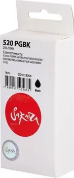 Sakura Printing SI2932B004 (аналог Canon 520 PGBK)