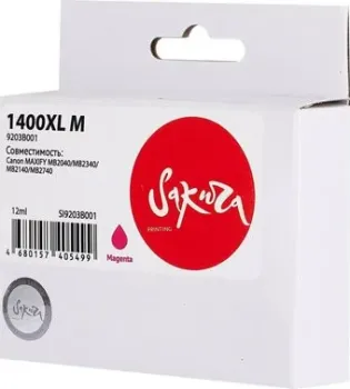 Sakura Printing SI9203B001 (аналог Canon 1400XL M)