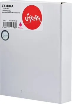 Sakura Printing SIC13T04A340 (аналог Epson C13T04A M)