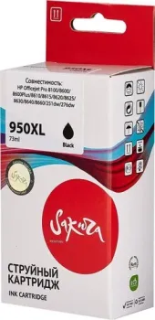 Sakura Printing SICN045AE (аналог HP 950XL Black)