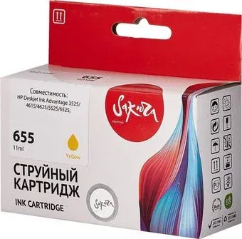 Sakura Printing SICZ112AE (аналог HP 655 Yellow)