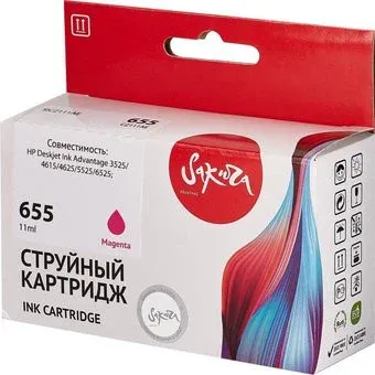 Sakura Printing SICZ111AE (аналог HP 655 Magenta)