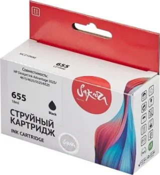 Sakura Printing SICZ109AE (аналог HP 655 Black)