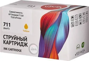 Sakura Printing SICZ136A (аналог HP 711 Yellow)