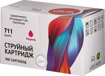 Sakura Printing SICZ135A (аналог HP 711 magenta)