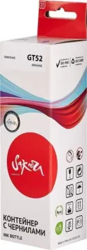 Sakura Printing SIM0H54AE (аналог HP GT52 Cyan)