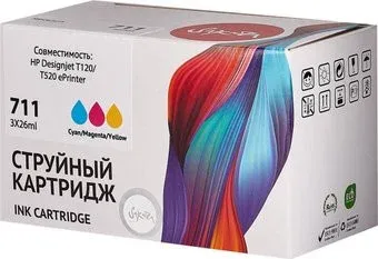 Sakura Printing SIP2V32A (аналог HP 711 Tri-colour)