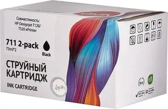 Sakura Printing SIP2V31A (аналог HP 711 2-pack Black)