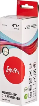 Sakura Printing SIM0H55AE (аналог HP GT52 Magenta)