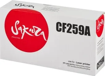 Sakura Printing SACF259A (аналог HP CF259A)
