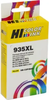 Hi-Black HB-C2P26AE (аналог HP 935XL C2P26AE)