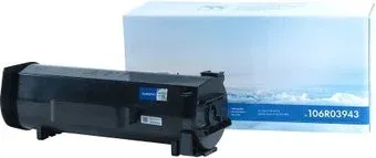 NV Print NV-106R03943 (аналог Xerox 106R03943)