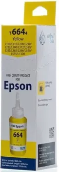 White Ink 101/103 Yellow 70 мл (аналог Epson T664)