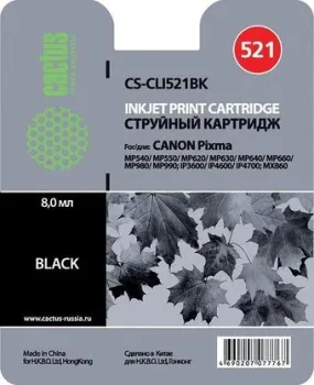 CACTUS CS-CLI521BK