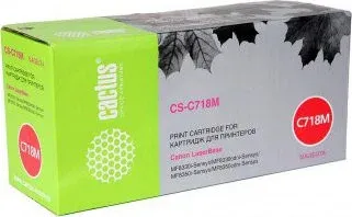 CACTUS CS-C718M (аналог Canon 718 Magenta (2660B002AA))