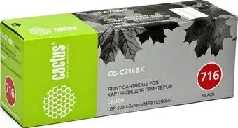 CACTUS CS-C716BK (аналог Canon Cartridge 716 Black)