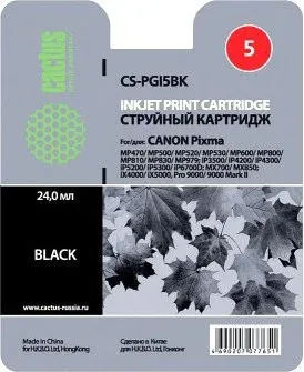 CACTUS CS-PGI5BK