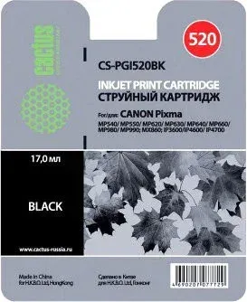 CACTUS CS-PGI520BK