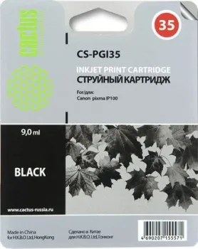 CACTUS CS-PGI35